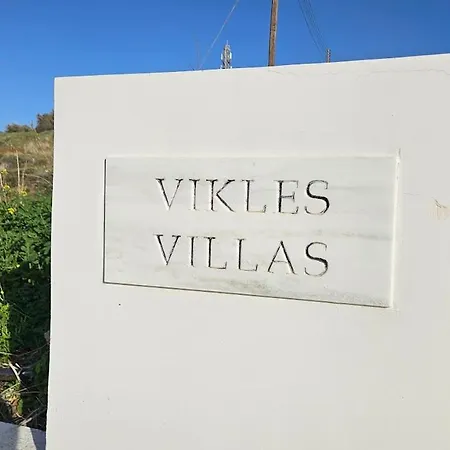 Livia - Vikles 1 Villa *